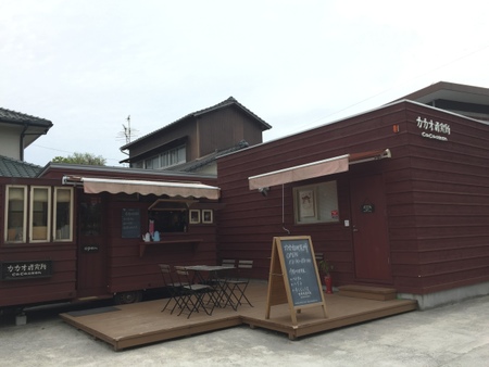 飯塚市にある素敵なチョコレートのお店　　カカオ研究所