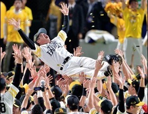 福岡ソフトバンクホークス　日本一🎊