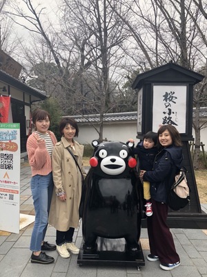 熊本県へ母娘旅🚗