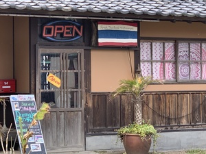 母と糸島へ