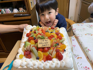 幸せな誕生日